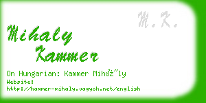 mihaly kammer business card
